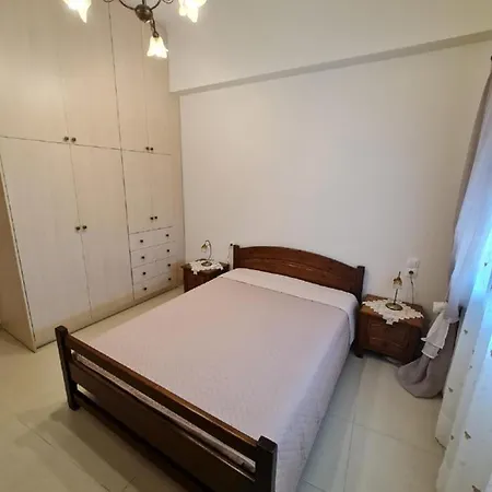 Comfy Apartamento Gazi