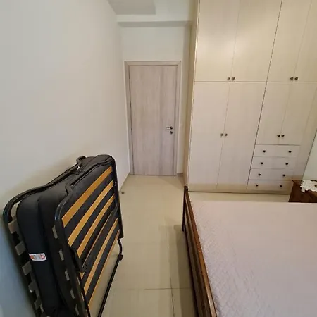 Comfy Apartamento *