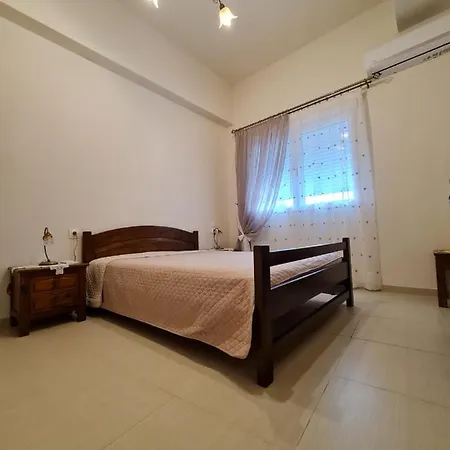Comfy Apartamento *