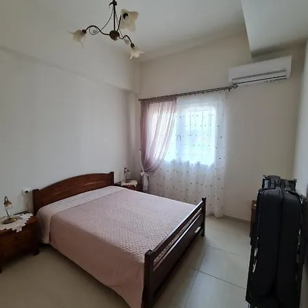 Comfy Apartamento *