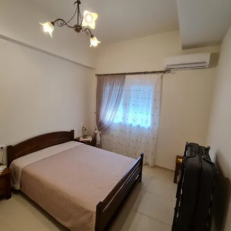 Apartamento Comfy Gazi