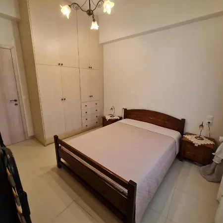 Apartamento Comfy